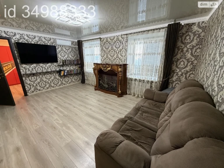 Apartment for Sale - Central Location