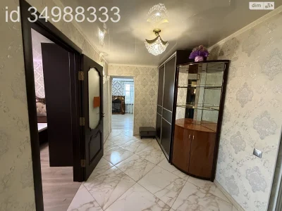 Apartment for Sale - Central Location