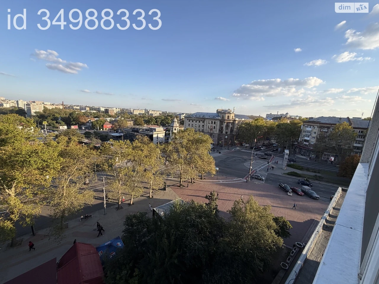 Apartment for Sale - Central Location