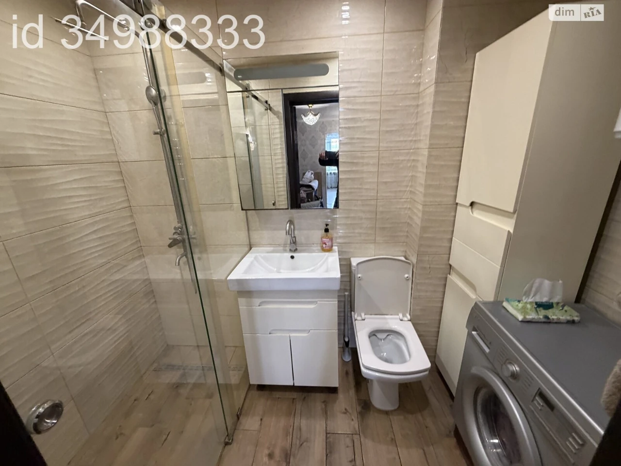 Apartment for Sale - Central Location