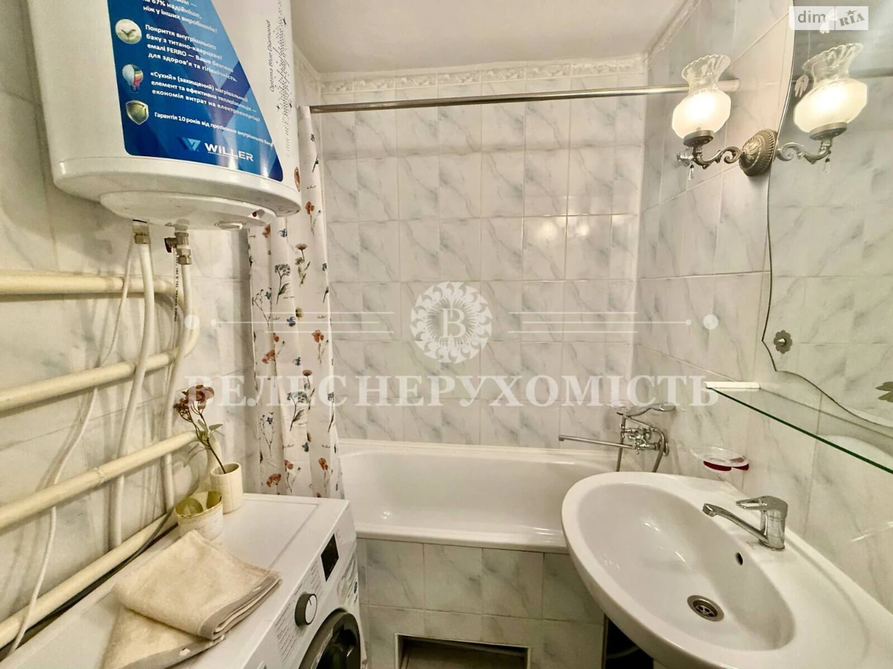 Long-Term Rental Apartment, Peroshitravneve District