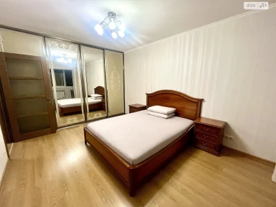 Long-Term Rental Apartment, Poznanky