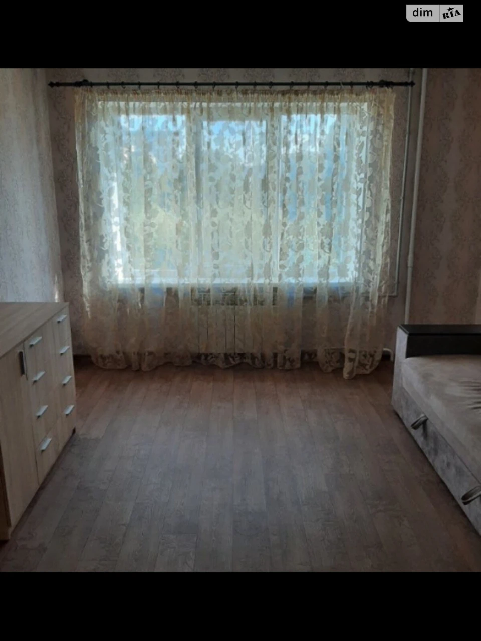 Продажа квартиры, Левобережний