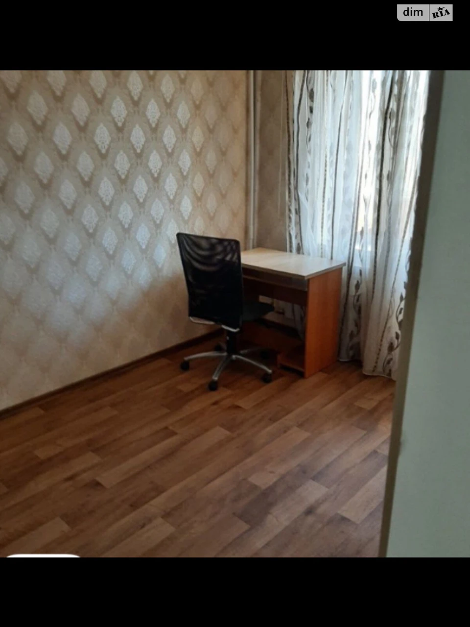 Продажа квартиры, Левобережний