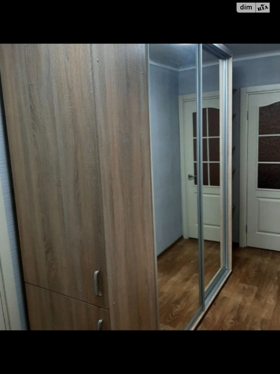 Продажа квартиры, Левобережний