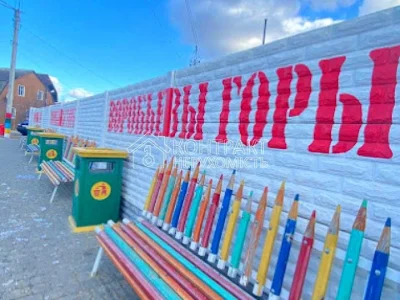 Квартира. Харків, Авіахімічна вулиця