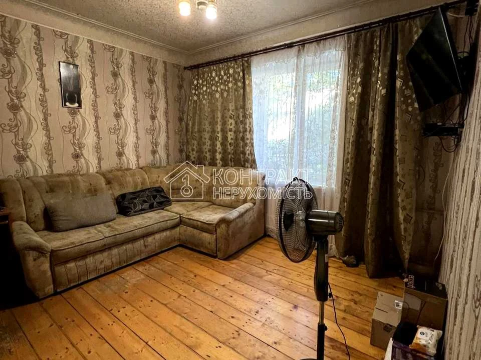 Квартира. Харьков, Глобинская ул.