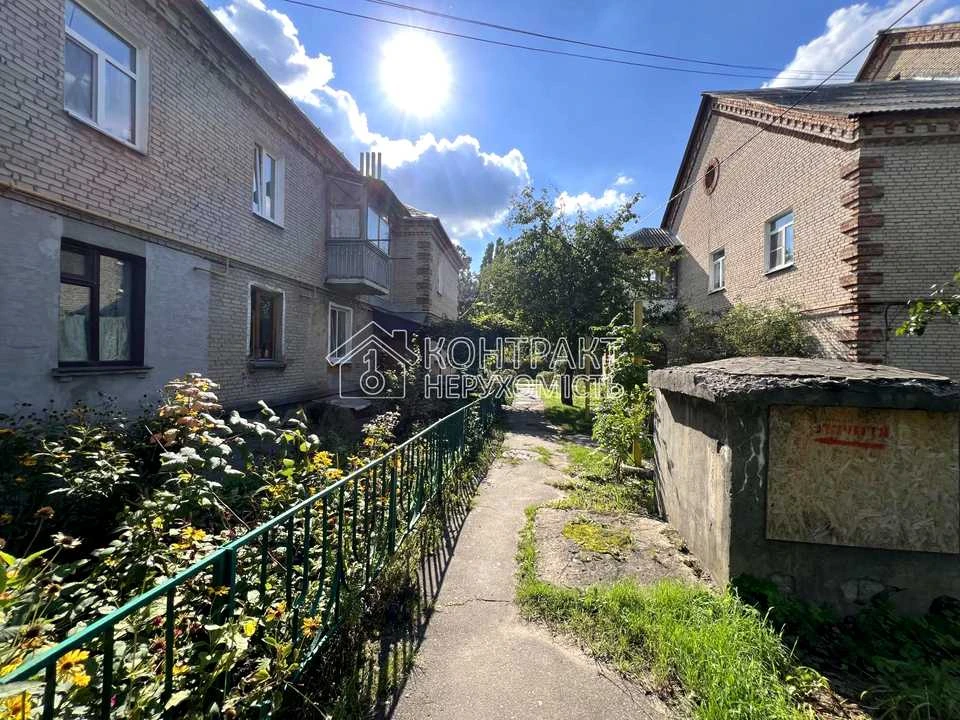 Квартира. Харьков, Глобинская ул.
