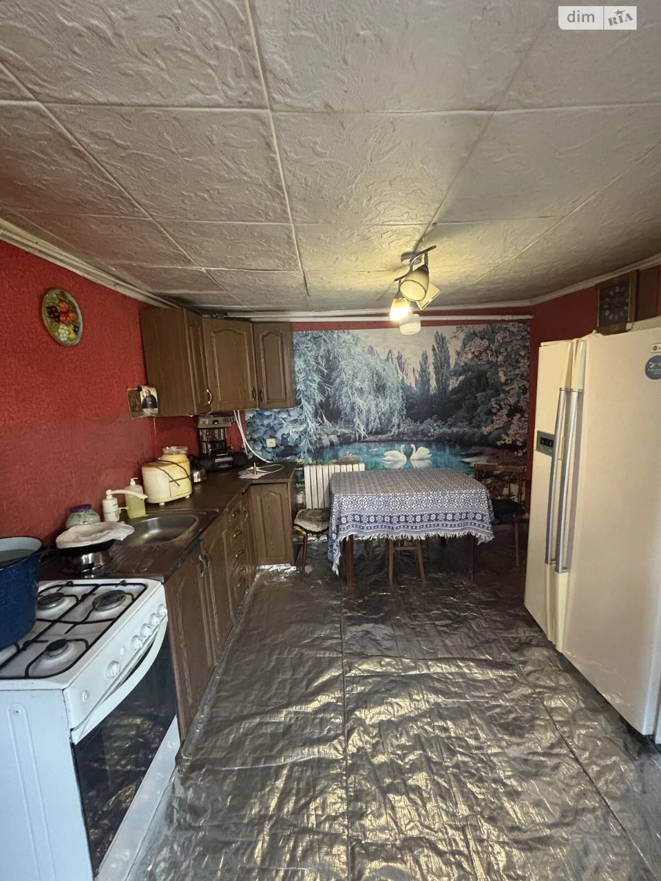 Sale House in Taromське