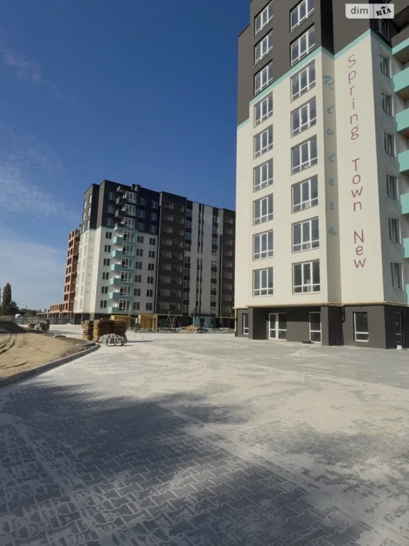 Apartment for Sale in Zarychya