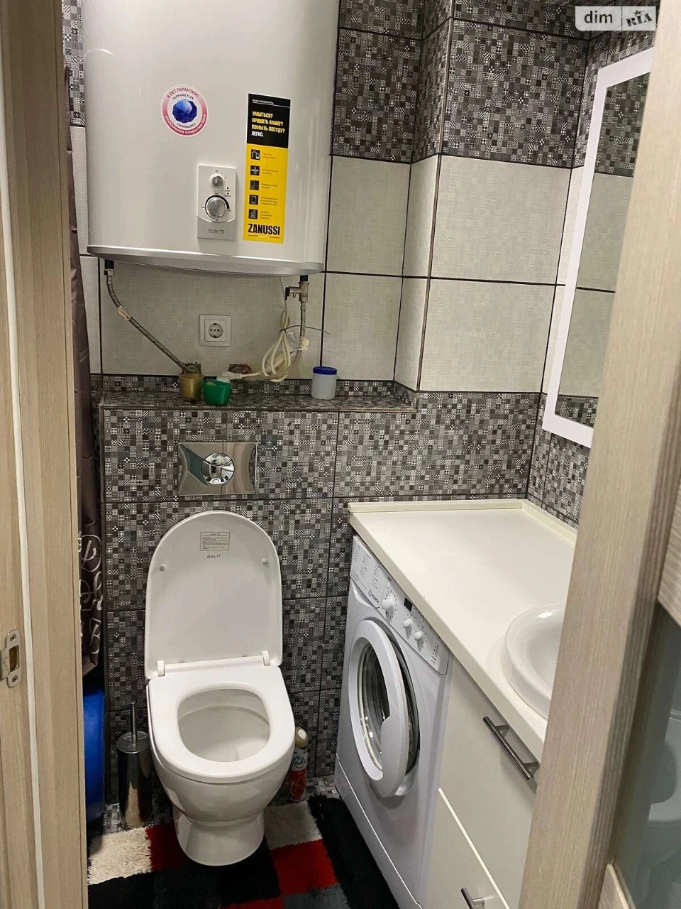 Long-Term Rental - 1-Bedroom Apartment, Oleksandrivka Slobidka