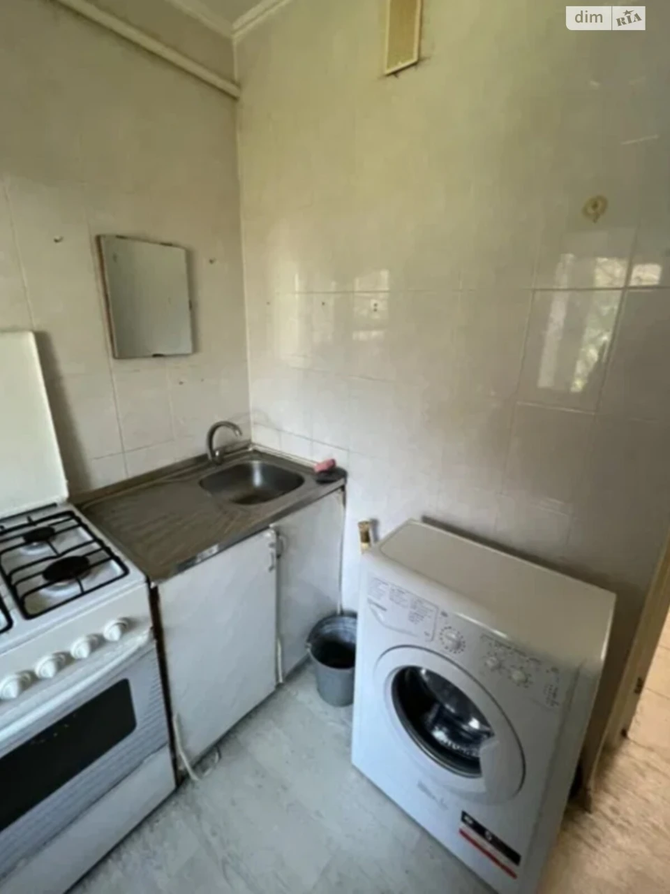 Продажа Квартиры в Хаджибейском