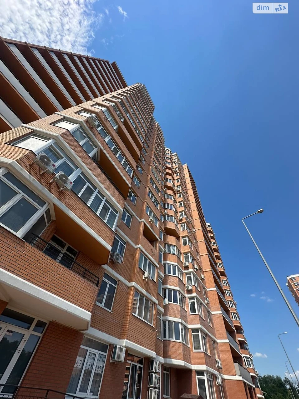 Продажа Квартира в Хаджибейском