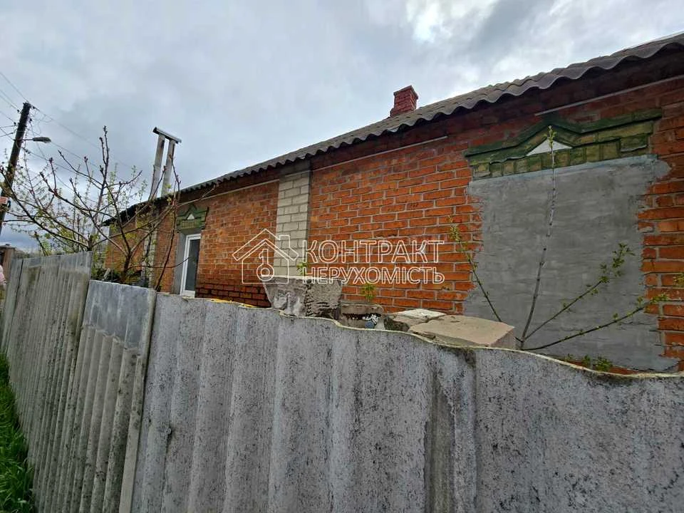 Будинок. Харків, Канівська вул.