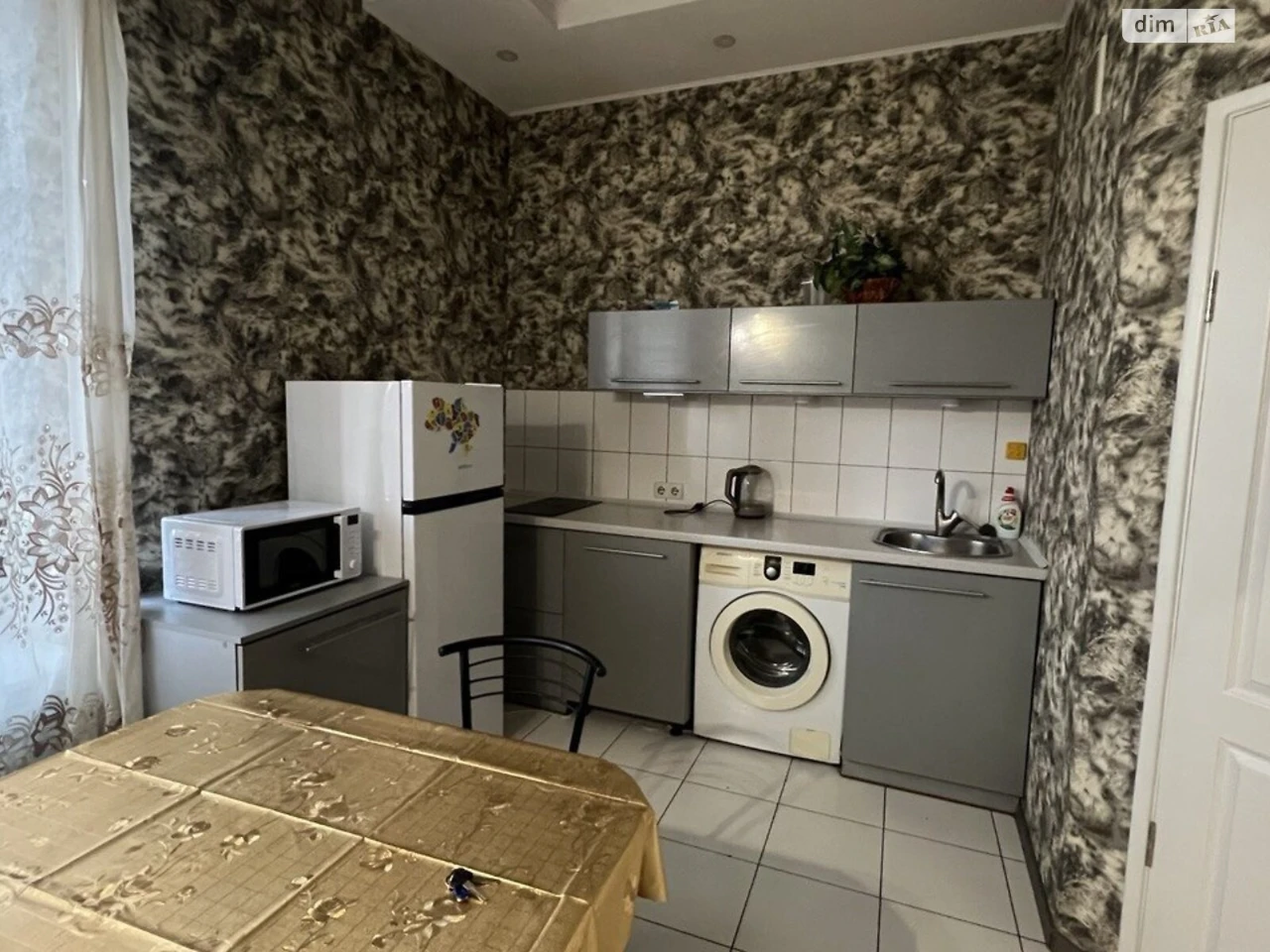 Довгострокова Оренда Квартира Холодногірський