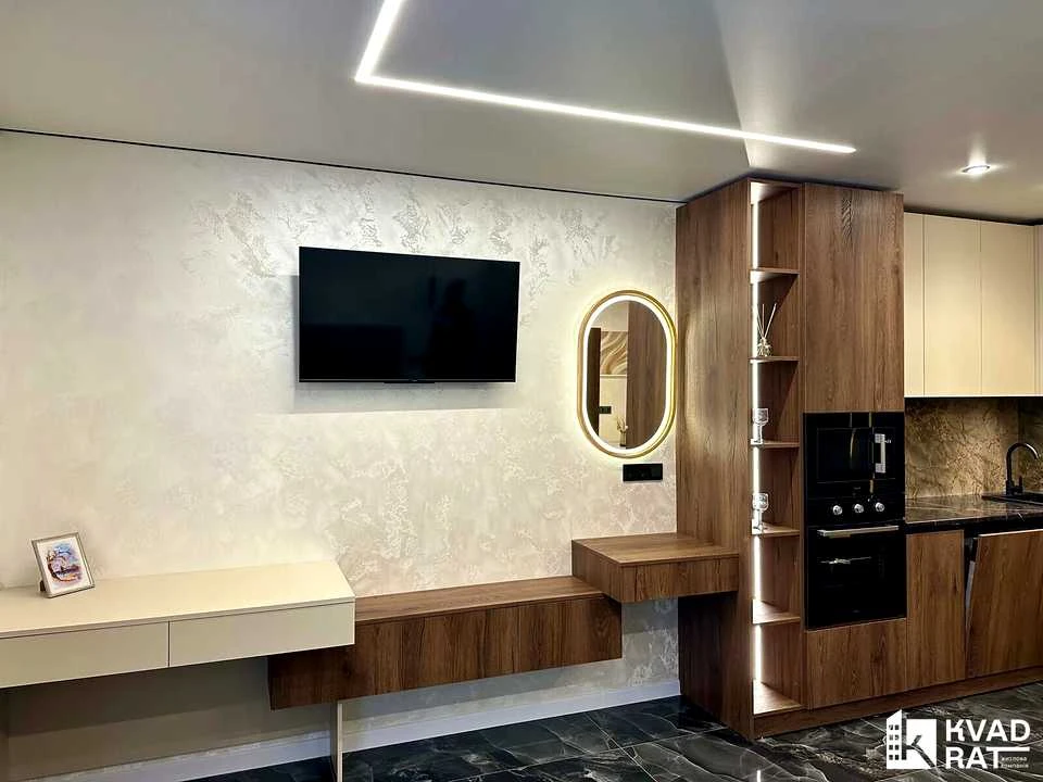 Apartment. Ivano-Frankivsk, Romana Levytskyi Street