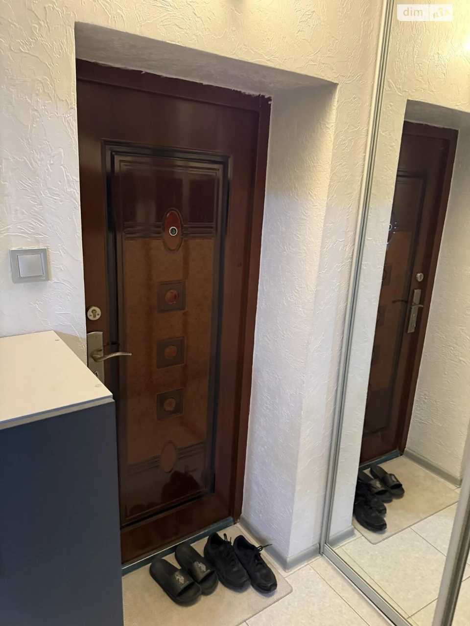 Long-Term Rental Apartment, Druzhba