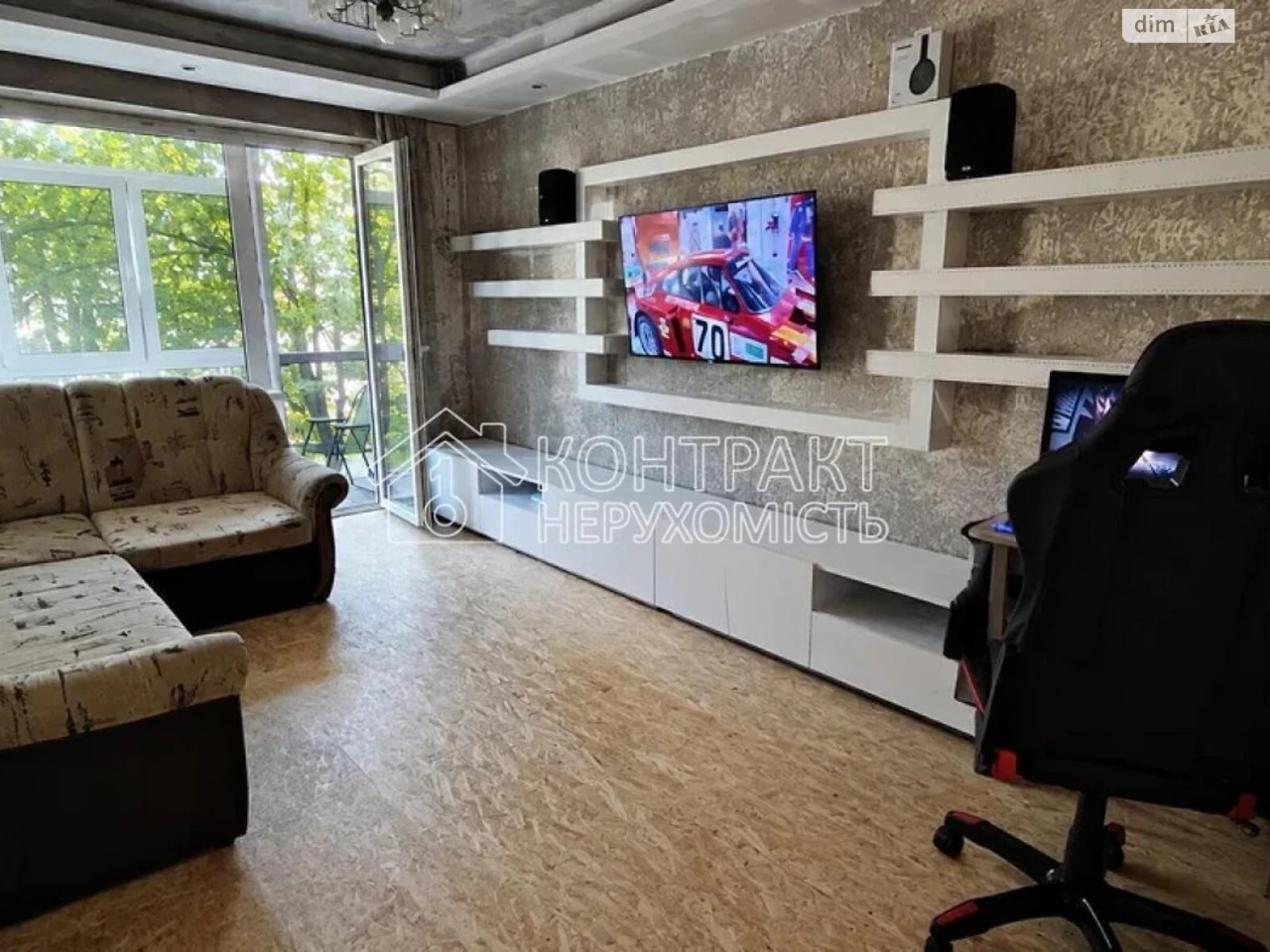 Sale of Apartment in Salthivka
