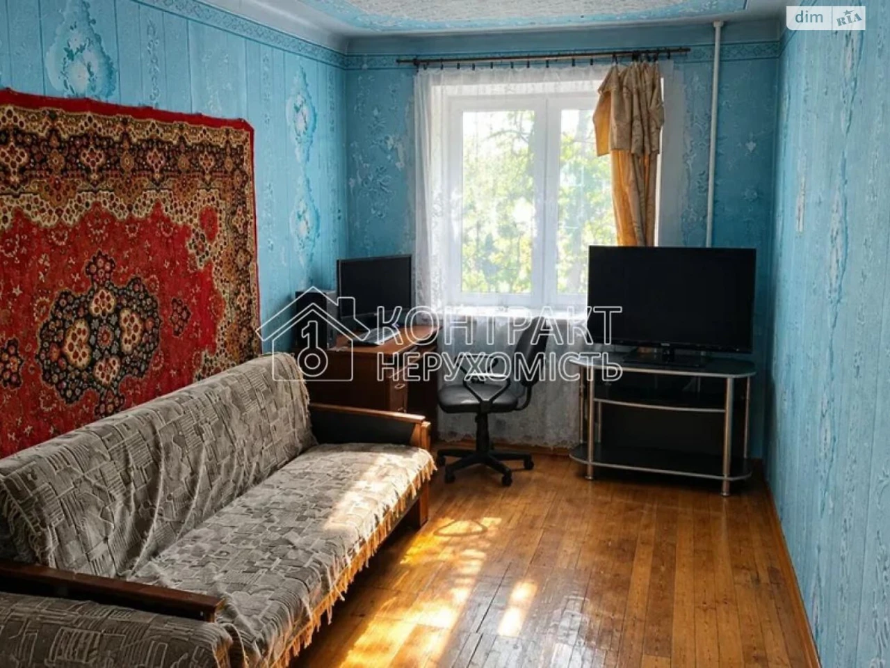 Sale of Apartment in Salthivka