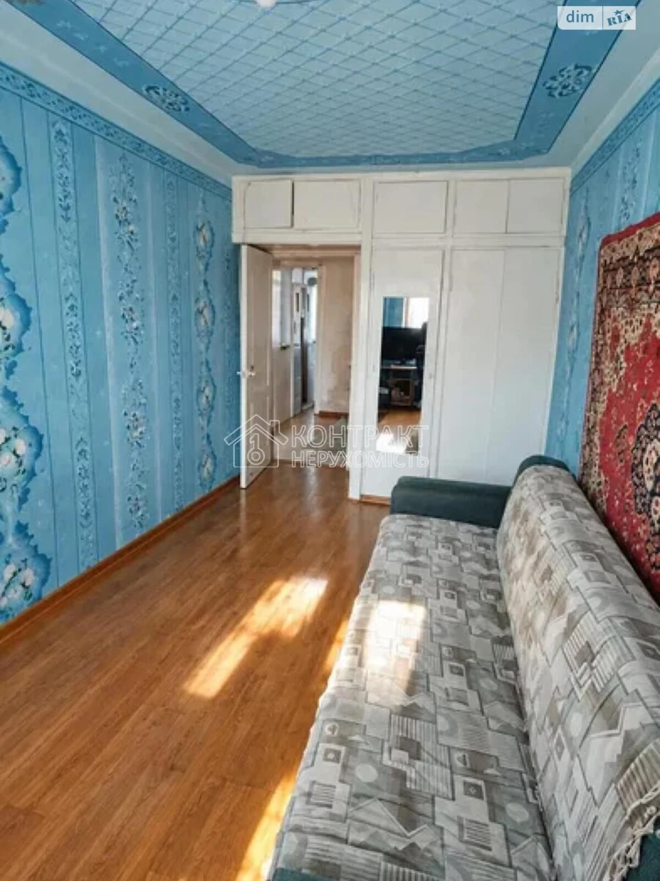 Sale of Apartment in Salthivka