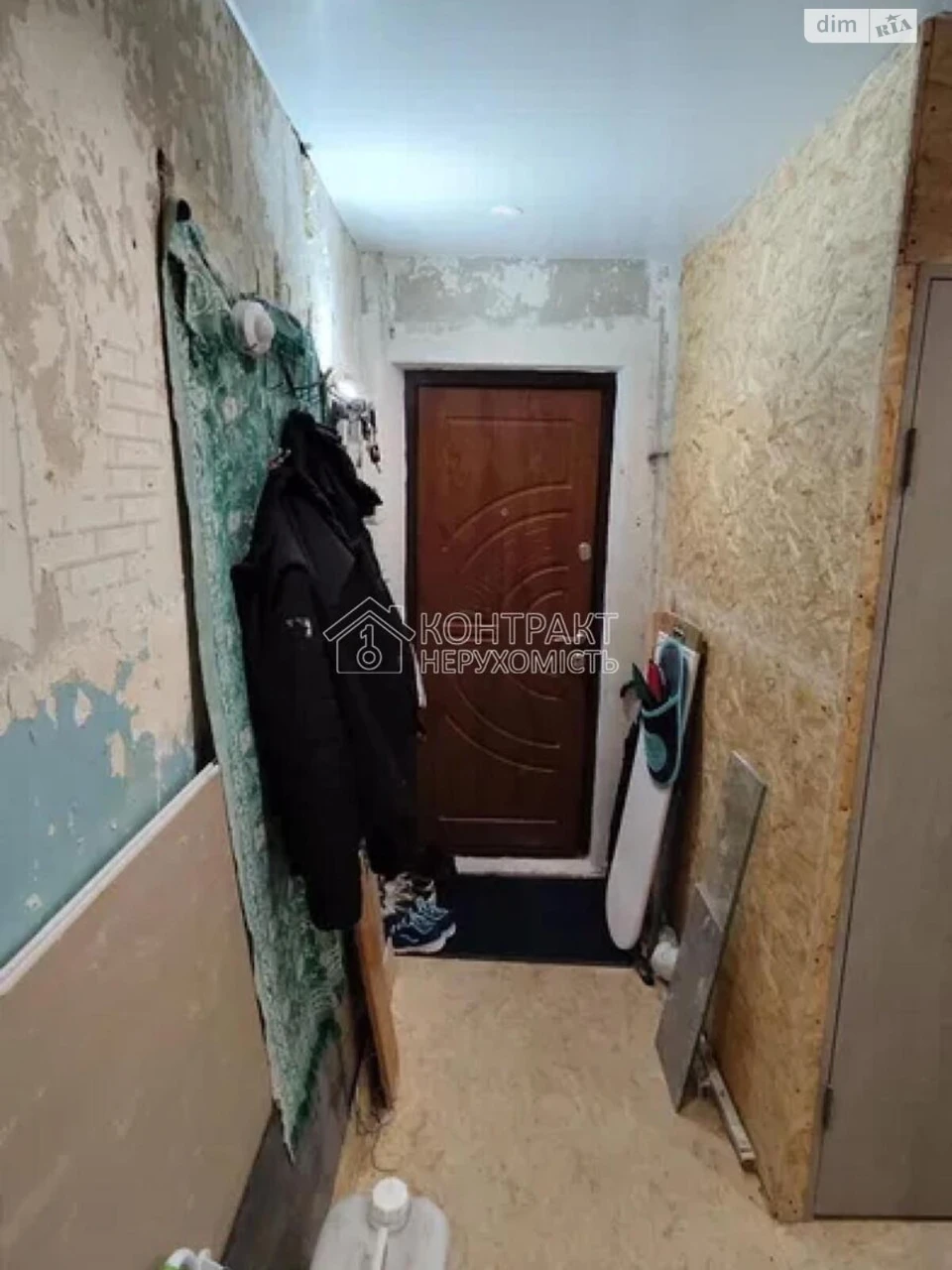 Sale of Apartment in Salthivka