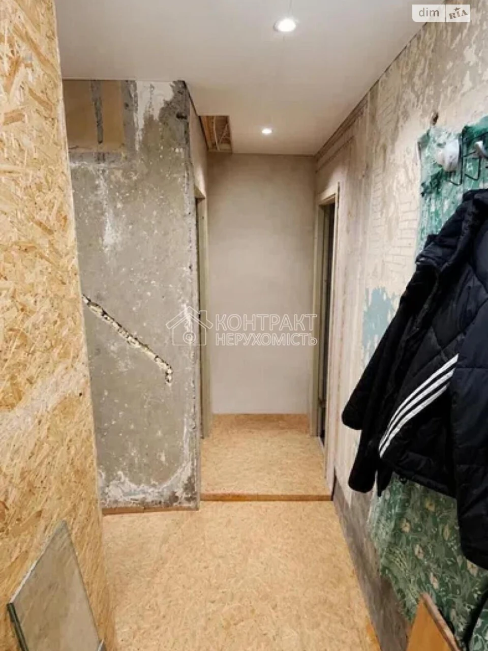 Sale of Apartment in Salthivka