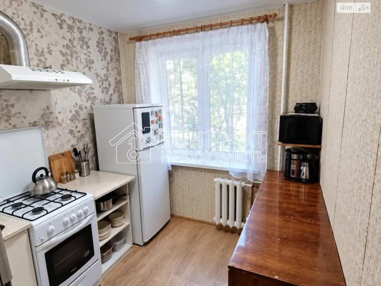 Sale of Apartment in Salthivka