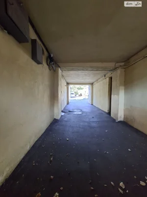 Продажа квартиры в Молдаванке