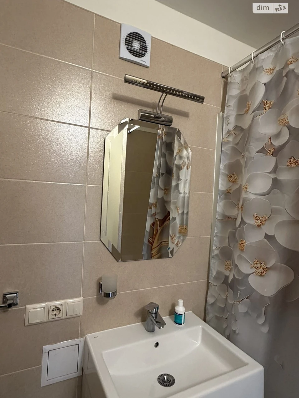 Long-Term Rental Apartment "Вишенька"