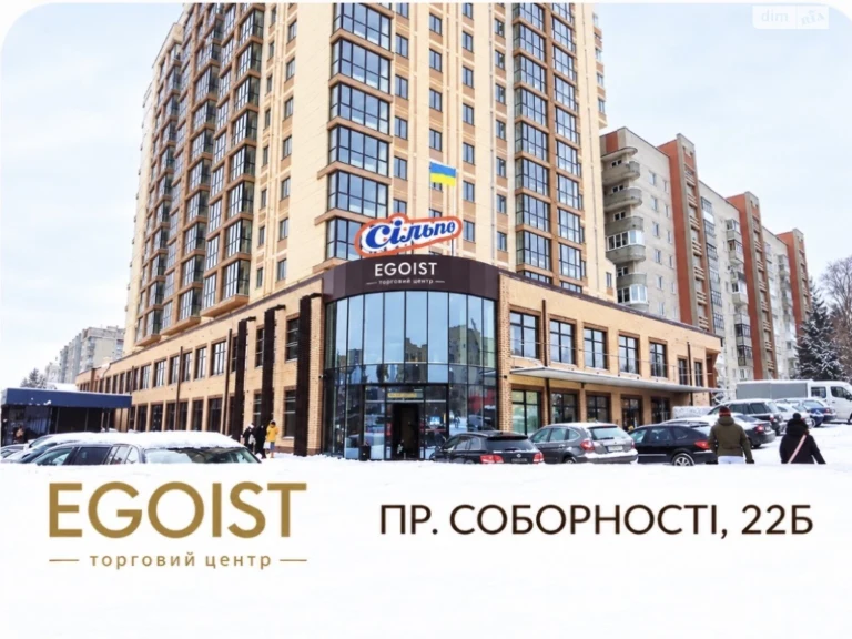 Sale of Apartment in Micro-District 33