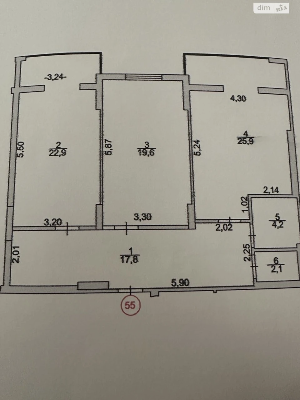 Sale of Apartment in Micro-District 33