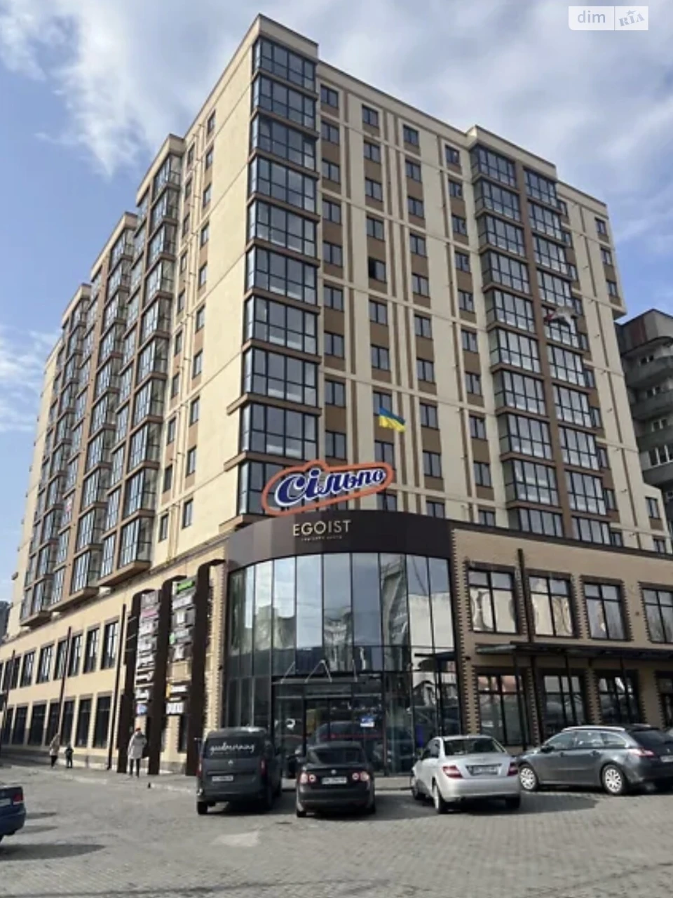 Sale of Apartment in Micro-District 33