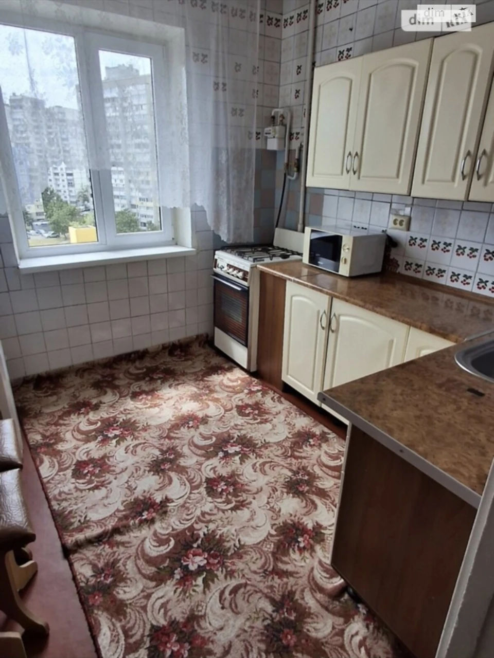 Long-Term Rental Apartment, Troschyna