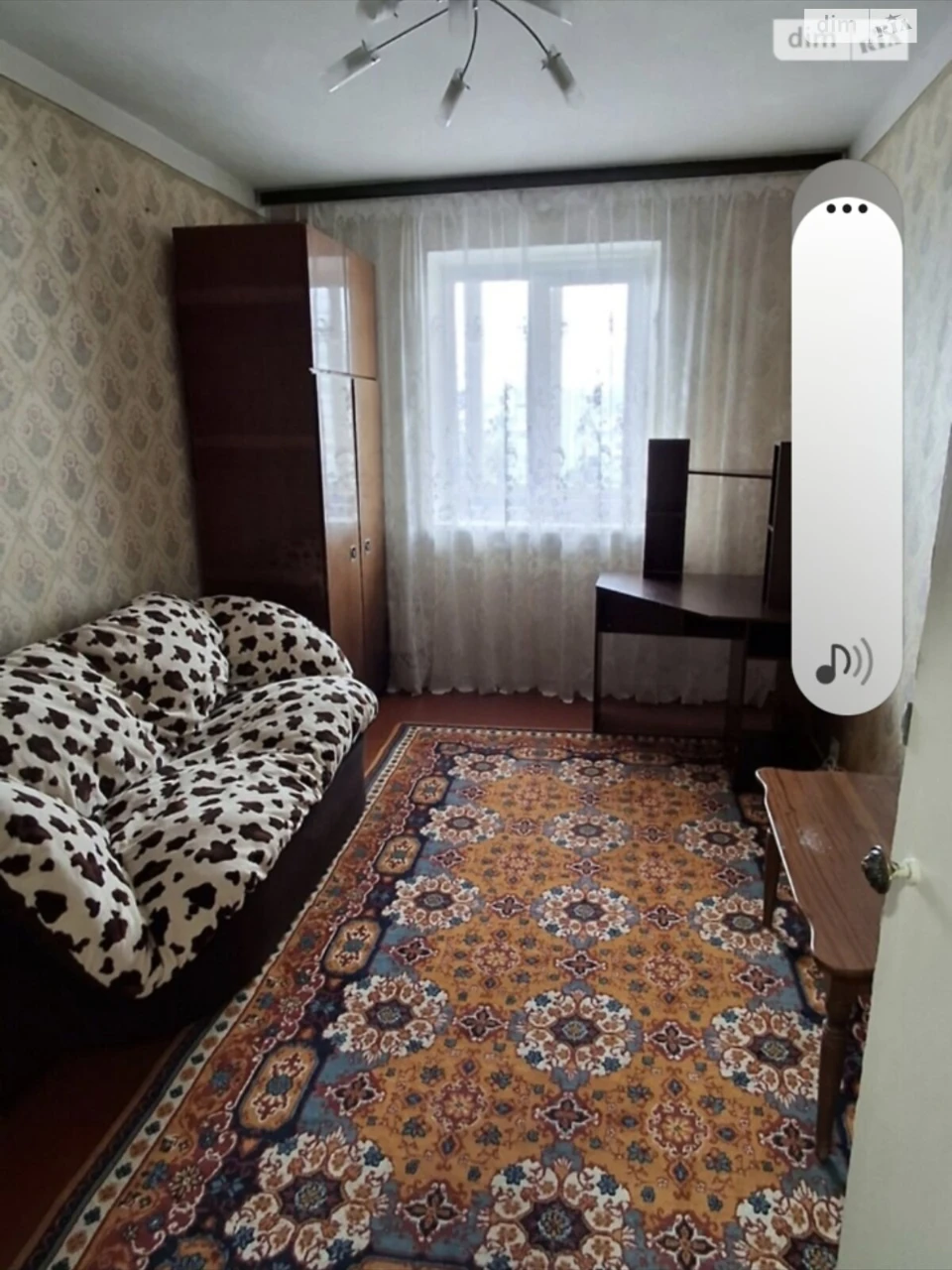 Long-Term Rental Apartment, Troschyna