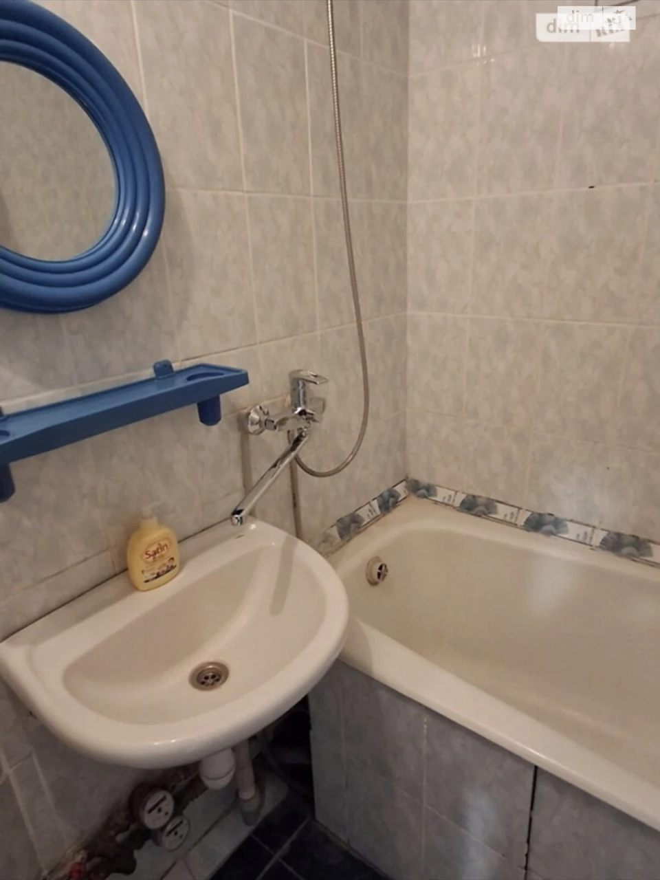 Long-Term Rental Apartment, Troschyna