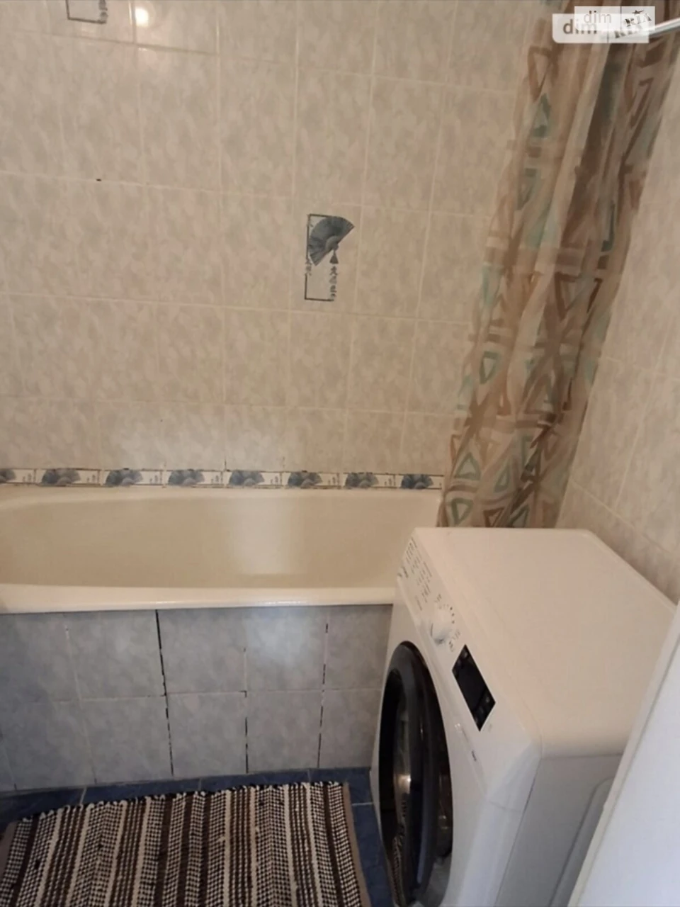Long-Term Rental Apartment, Troschyna