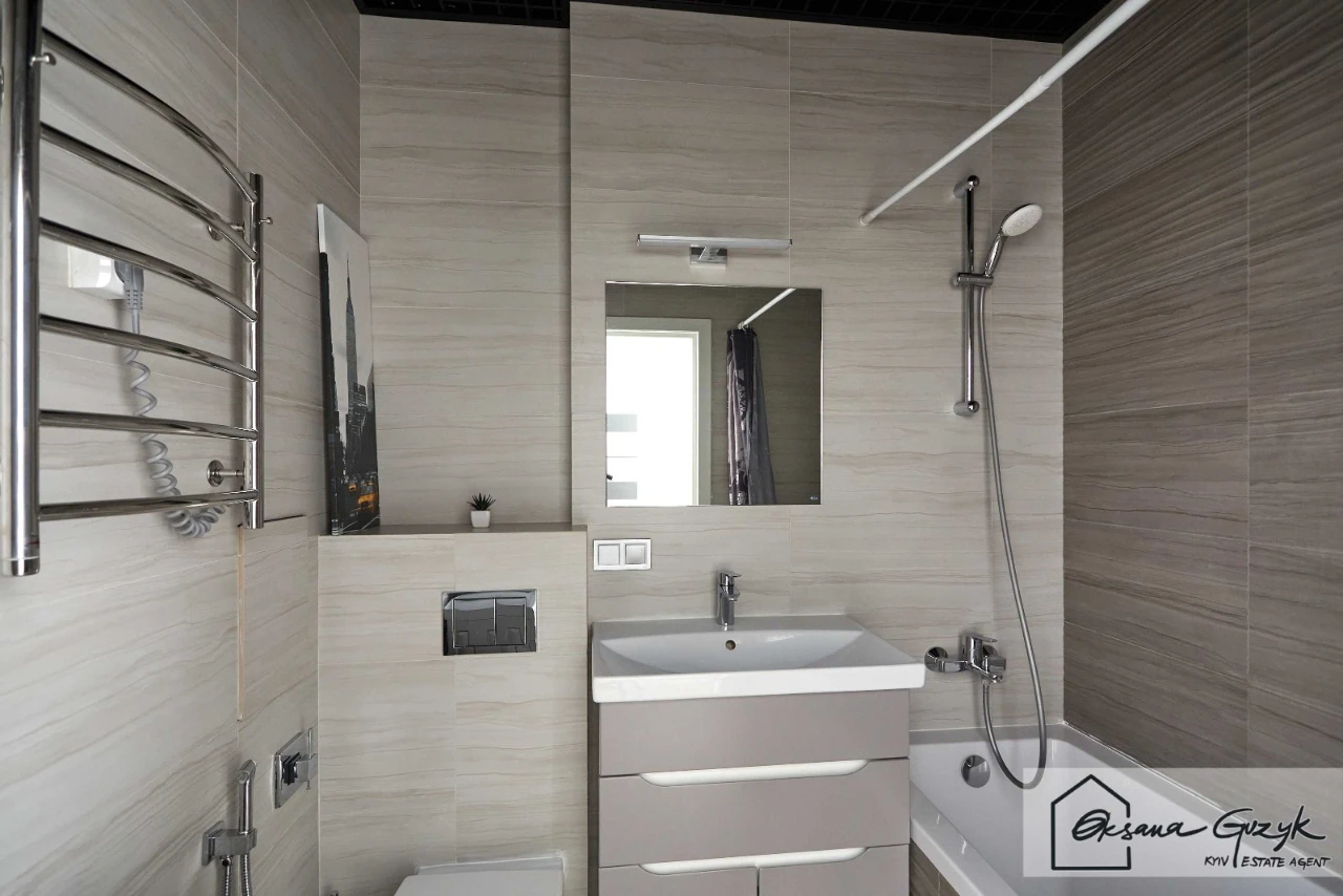 Продаж квартири 45 кв. м. (2 кімнати) ЖК Комфорт Таун, Реген