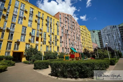 Продаж квартири 45 кв. м. (2 кімнати) ЖК Комфорт Таун, Реген