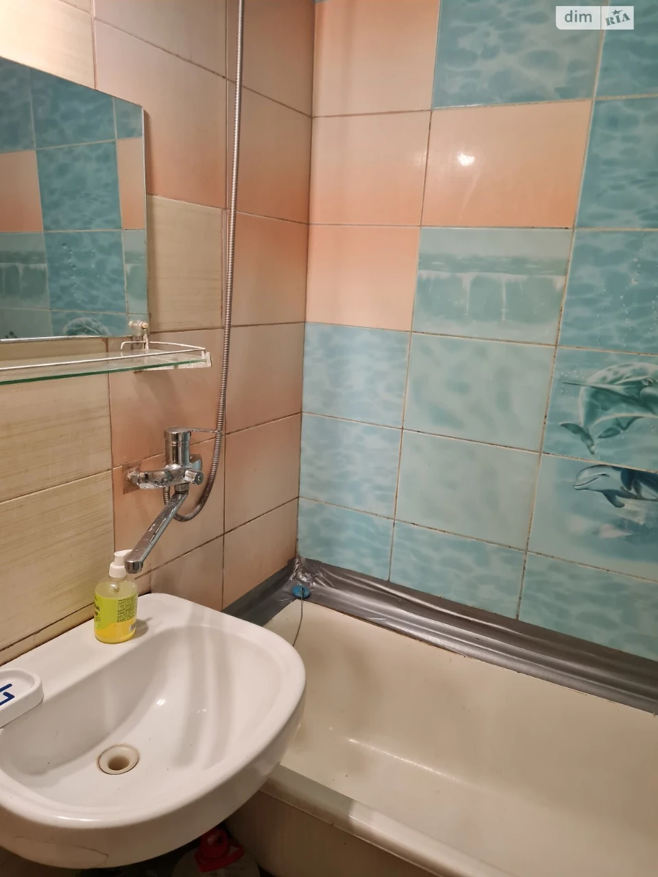 Long-Term Rental Apartment, Persypsky