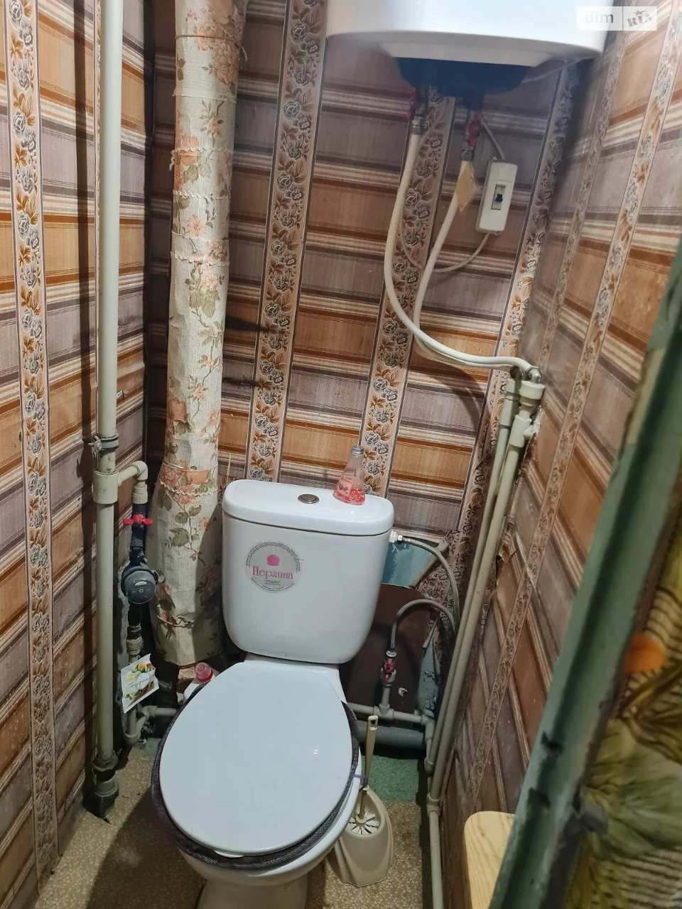 Long-Term Rental Apartment, Persypsky