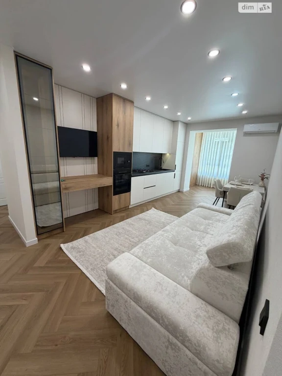 Sale of Apartment Ozerna