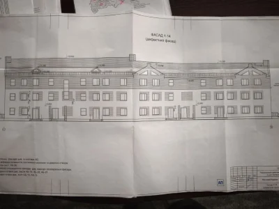 Sale of an unfinished multi-apartment residential building