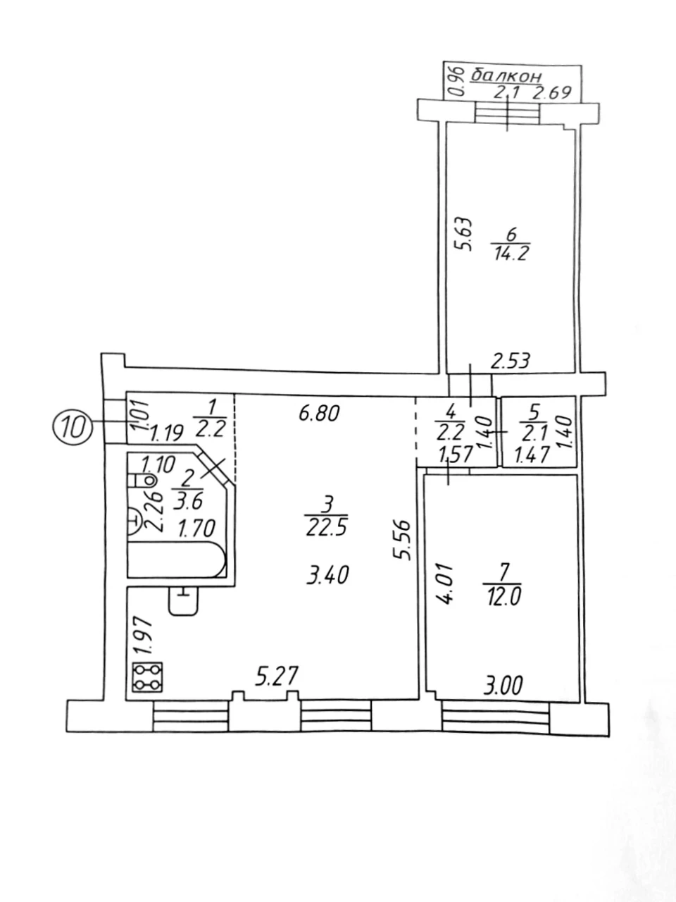Sale of an Apartment in Boyova