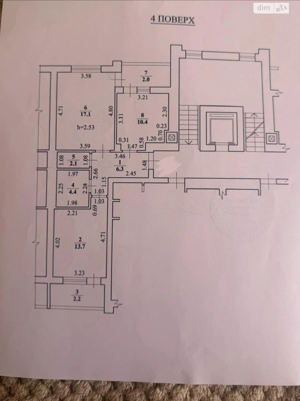 Продаж Квартира