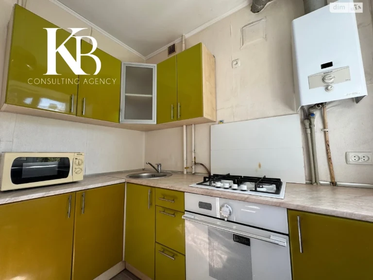 Продаж Квартира Парк Л.Глоби