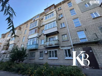 Продаж Квартира Парк Л.Глоби