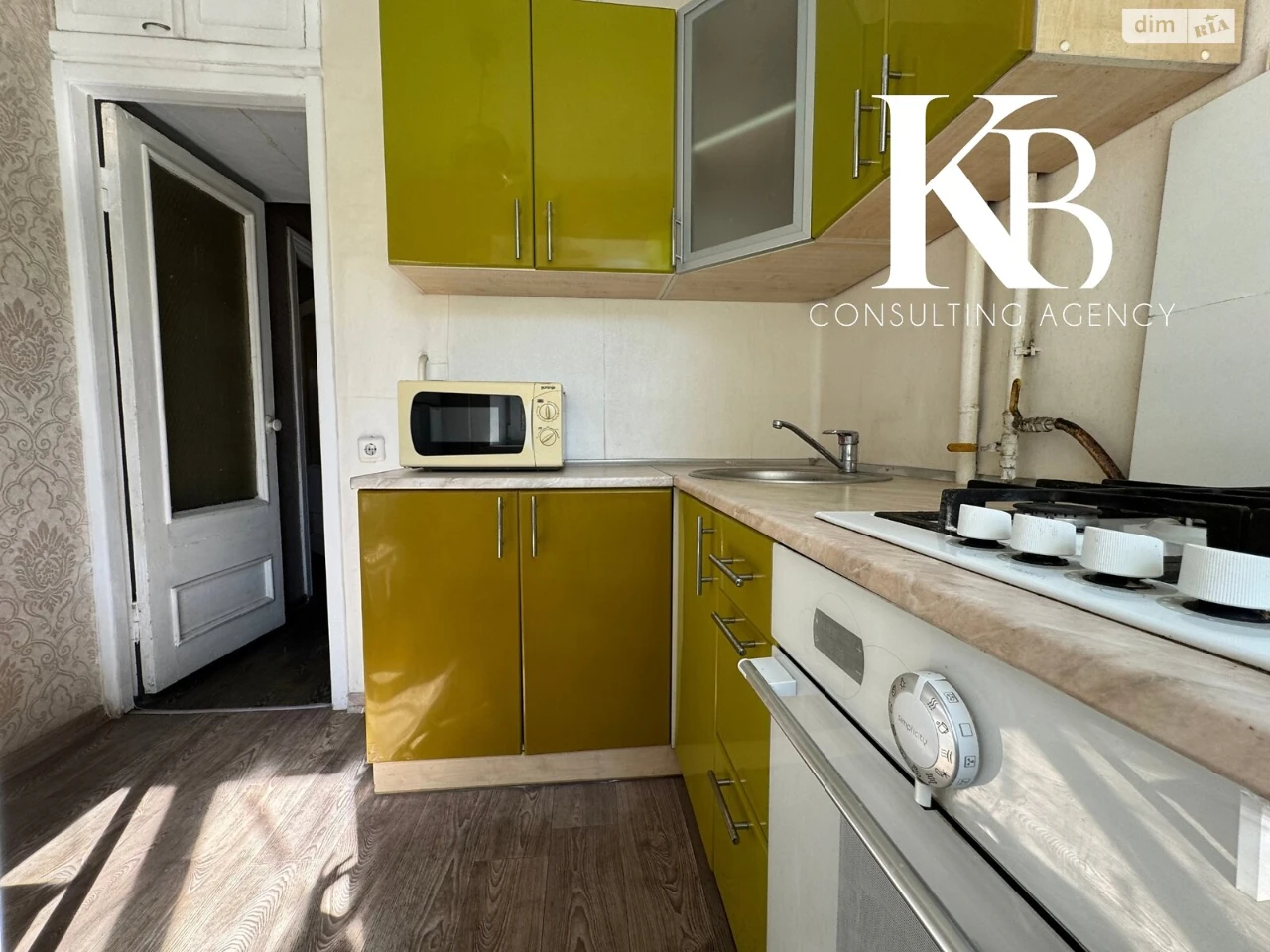 Продаж Квартира Парк Л.Глоби
