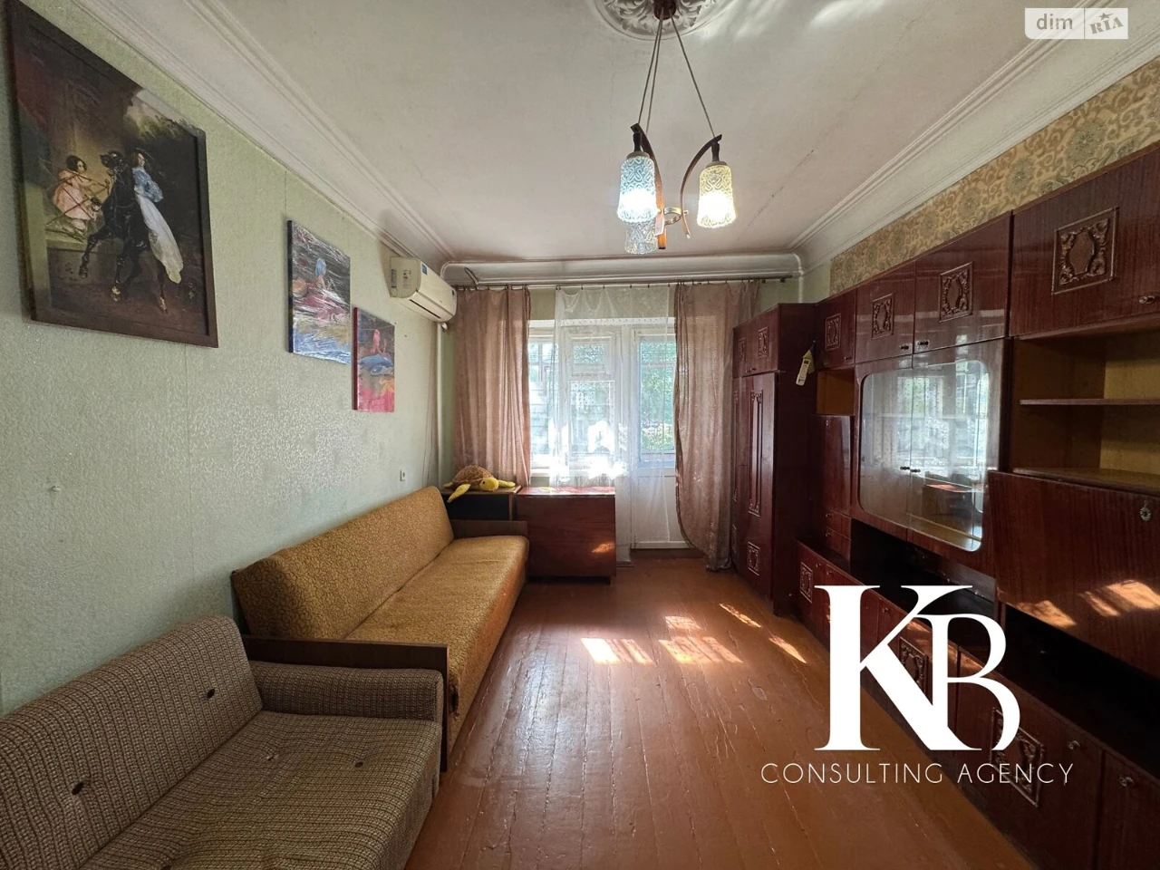 Продаж Квартира Парк Л.Глоби