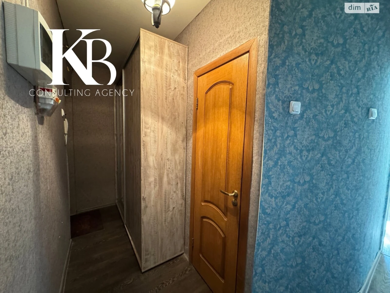 Продаж Квартира Парк Л.Глоби