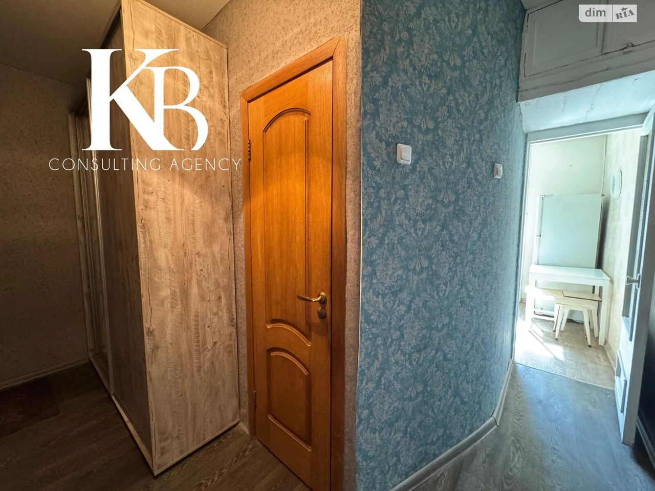 Продаж Квартира Парк Л.Глоби